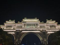 -顺峰山公园