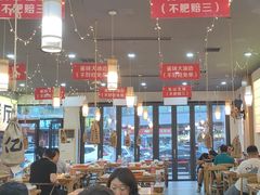 -亿牌牌东北烧烤(怀特店)