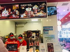 门面-DQ·蛋糕·冰淇淋(西直门店)