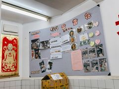 -逸桂禾面馆
