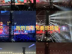 -上海体育场