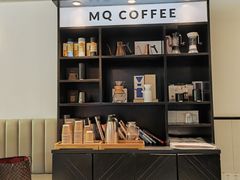 -明谦·Coffee&Cocktail Bar(美您公园店)