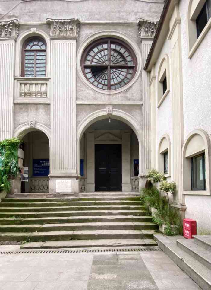 仁爱堂-"本地朋友又带我~找到了宝藏打卡地!悬崖."-大众点评移动版