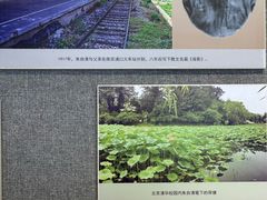 -朱自清故居