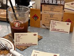 -The Roastery By AllYouWant(福田店)