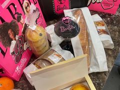 -好利来(奥林匹克购物广场店)