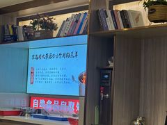 -蝎王府羊蝎子(天通苑店)