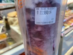 -CoCo都可(小寨赛格店)