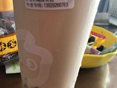 -CoCo都可(东城国贸店)
