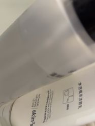 -skin79皮肤管理中心