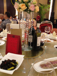 -上海绿地万豪酒店·大宴会厅