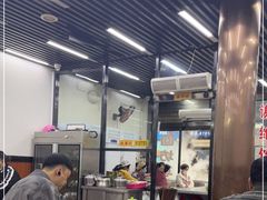 -回坊马二饺子馆