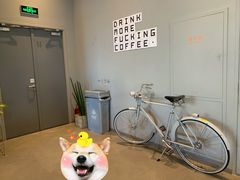 -dotcom coffee古点咖啡(致真大厦店)