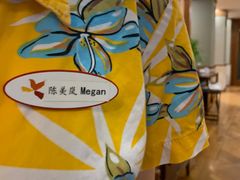 榄菜四角豆-糟粕醋·椰苑海南菜餐厅(亚龙湾天域酒店)