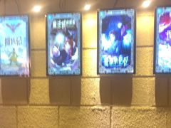 -逃脱反斗城沉浸剧情密室(北京路店)