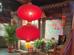 -正阳门饭庄·烤鸭·北京菜(万丰路七里庄店)