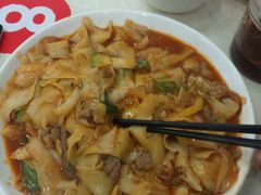 炒刀削-清香源清真牛肉拉面(文化宫店)