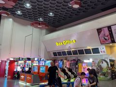 -首都电影院(天津店 中国巨幕)