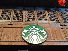-星巴克(台州临海紫阳街店)