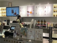 -叶子与茶(苏宁广场店)