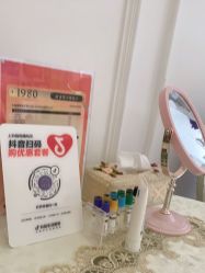 -香秀空间科技抗衰·美容中心