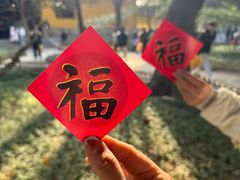 -西园戒幢律寺
