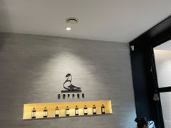 -野鸽子咖啡(航空路店)