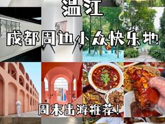 -老鼎万春卤菜(五代传承创始老店)