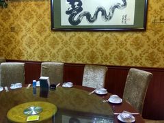 包厢-龙香居海鲜浑锅家常菜·特色驴肉