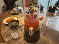 -麻六记(新天地店)