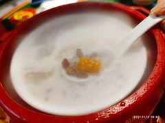 椰汁芋泥五宝斋-五条人糖水铺(光谷世界城店)