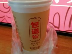 -包道广式点心专门店(东山口店)