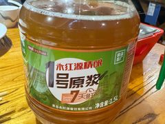 -永红源啤酒·烧烤·海鲜·大排档(台柳路店)