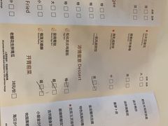 -广州建国酒店-盈丰阁粤菜-粤式茶点