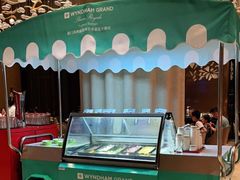 门面-星璨·自助餐厅-厦门禹洲温德姆至尊豪廷大酒店