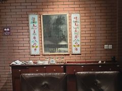 -长春市茶啊衝饭店(南湖公园店)