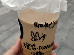 橙浮-GOOD好事咖啡(会展城店)