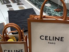 -CELINE(华润中心万象城店)
