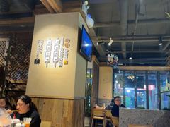 -清真有奴思烤肉坊(酒泉路店)