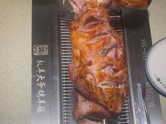 -驭羊大爷烤羊腿·羊蝎子火锅(玉凤路总店)