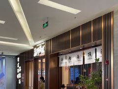 -福田卓悦INTOWN购物中心