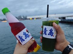 -五四广场