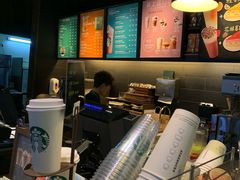 -星巴克(西安机场1店T3到达店)