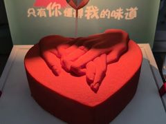 -法兰之吻蛋糕甜品(三里屯店)