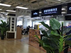 -首都医科大学附属北京天坛医院