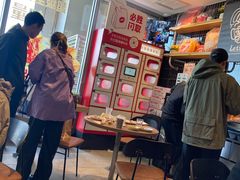 -必胜客(磁器口店)