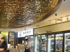 -千家粗粮王(MOMOPARK店)