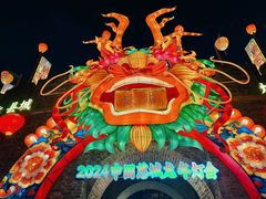 -慈城古县城景区