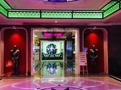 -嗨度KTV(万达店)