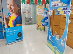 -永信齿科·永恩口腔门诊部(浦东新区店)